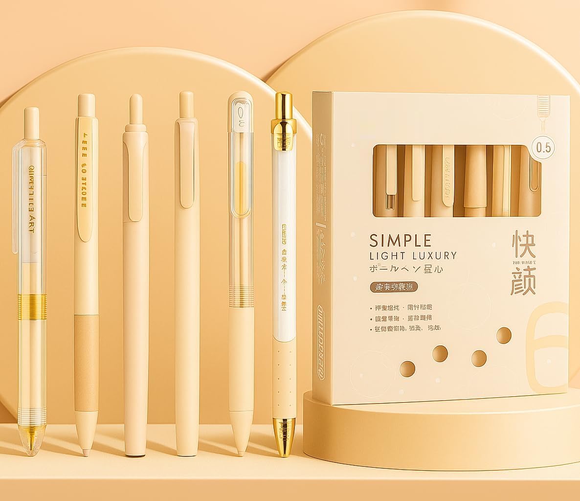 UCRAVO 6 Count Pastel Gel Ink Pen Set,Cute Note Taking 0.5mm Fine Point Retractable 5 Count Blue Ink Pens with 1 Count Highlighter for Writing, Journaling, School, Office (Off White)