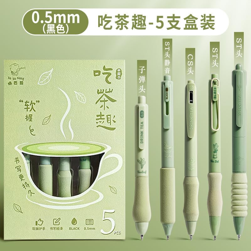 UCRAVO Green Tea 5 Pcs Gel Retractable Quick Dry Blue Ink 0.5mm Fine Point Aesthetic Stuff Ink Comfort Grip Smooth Writing Journaling Note Taking Pens Bulk Pens School Office Supplies Green