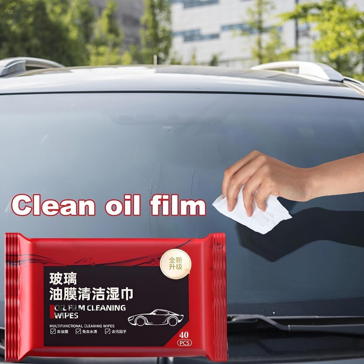 UCRAVO Car Glass Oil Film Cleaner Wipes – 40 PCS Car Window Glas Cleaner Wipes | Oil Film Remover for Windshield | Anti-Glare Water Stain Remover | Cars Glass Polish Wipe for Front & Rear Windows