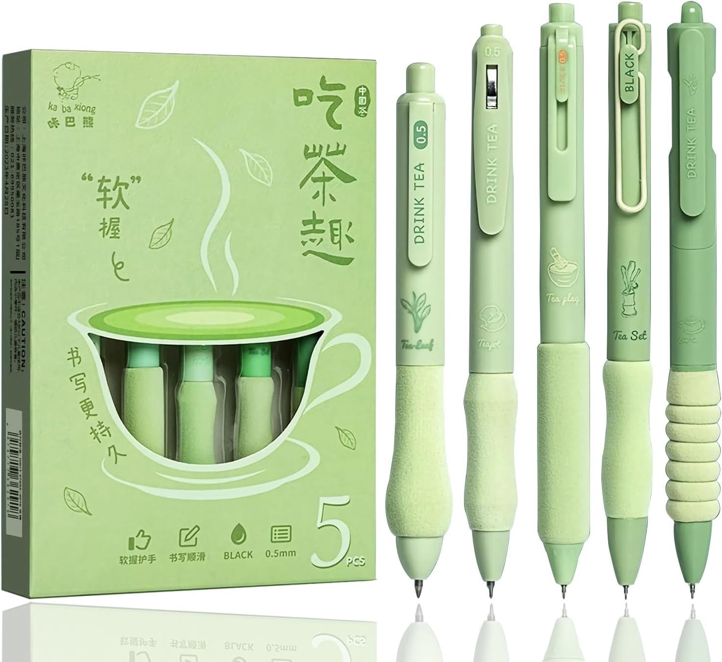 UCRAVO Green Tea 5 Pcs Gel Retractable Quick Dry Blue Ink 0.5mm Fine Point Aesthetic Stuff Ink Comfort Grip Smooth Writing Journaling Note Taking Pens Bulk Pens School Office Supplies Green