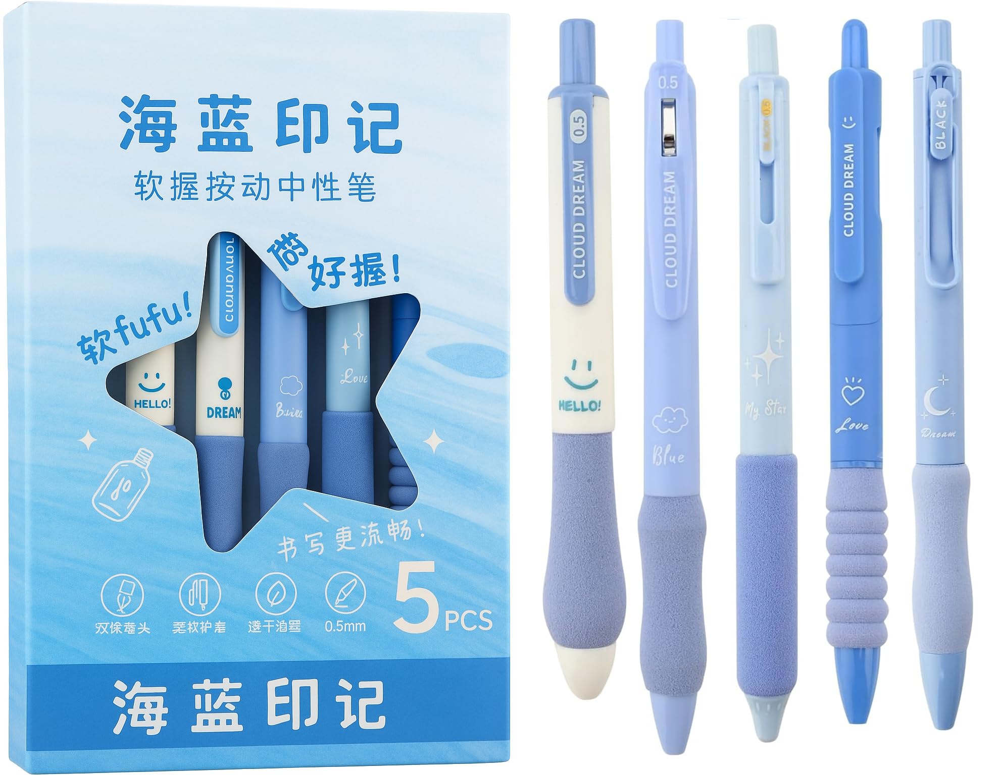 UCRAVO Green Tea 5 Pcs Gel Retractable Quick Dry Blue Ink 0.5mm Fine Point Aesthetic Stuff Ink Comfort Grip Smooth Writing Journaling Note Taking Pens Bulk Pens School Office Supplies Green