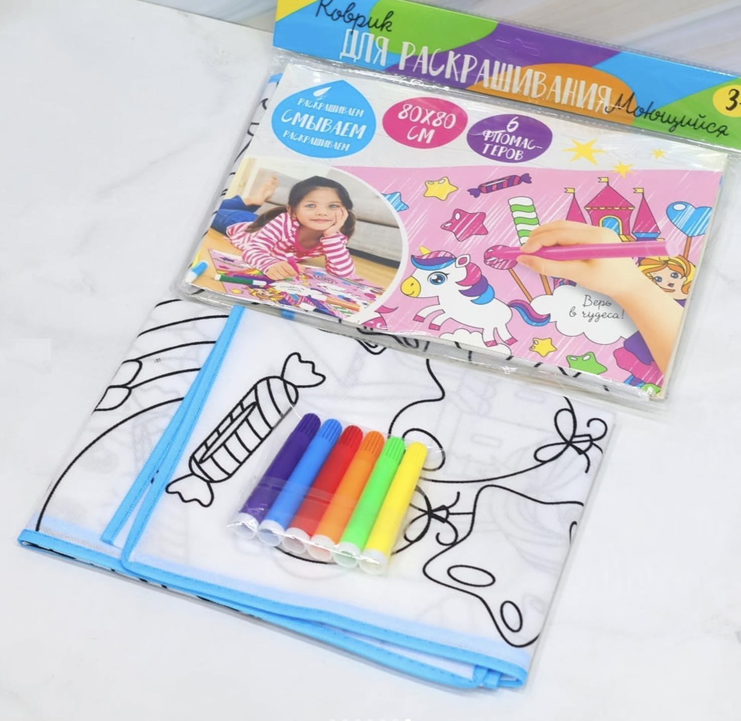 UCRAVO Magic Water Doodle Mat for Kids – Reusable Coloring & Painting Drawing Mat with Water Pens | Mess-Free Educational Activity Toy for Toddlers, Boys & Girls Creative Play Learning Set